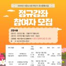 서운도서관 이미지