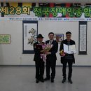 경북지체장애인협회 김천시지회 이미지