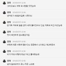 아이스PC방 이미지