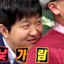 댕구르르 이미지
