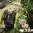 이디야염창블루나인 이미지