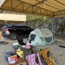 수지제일주유소 | 당일치기 캠핑, 캠크닉 가기 좋은 용인 에버오토 캠핑장