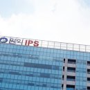주식회사 원익홀딩스