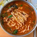 감자마을 이미지