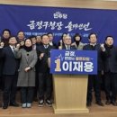 C.S 태권도장 이미지