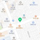 강남역놀부공인중개사사무소 이미지