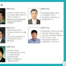 전남스포츠 Daum카페