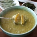 4색여행 이미지