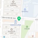 장곡스터디학원 이미지