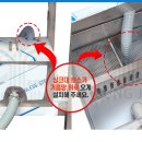 수원철물건재 이미지