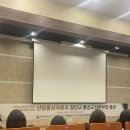 [칼럼6] FTA 특강 후기