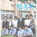 동양기계 이미지
