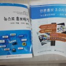 엠키즈어린이집 이미지