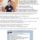 임대광 이미지