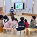 효돈초등학교 병설유치원 이미지