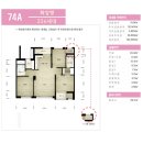 미사강변28단지@ 이미지