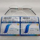 015안경렌즈 이미지