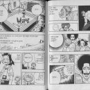 소울복싱 이미지