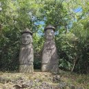 제주돌문화공원 이미지