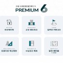 고성군 국민체육센터 이미지