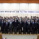 영일기업 이미지