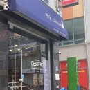 첨단연산로91번길 이미지