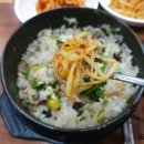 만복영양솥밥 이미지
