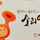 소리까페 이미지