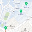뮤엠영어쎈수학단비학원