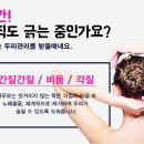 베스트헤어샵 이미지
