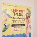 이숙경뷰티 이미지