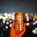 new 동양 한상 | 일본 후쿠오카 온천 호텔 숙소 힐탑 리조트 대욕탕 스파 예약