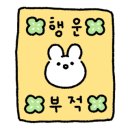 선일학원 - 서구 원적로 78 | 선일학원