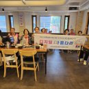 "디지털 세상도 거뜬해요!"… 대경상록자원봉사단, 삼덕청아람 경로당 키오스크(무인단말기) 교육 실시(동영상) 이미지