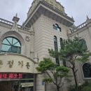 근정가든 이미지