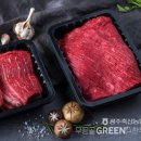 무등골축산 이미지