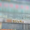 렛츠고 노래연습장 네이버블로그