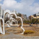 초막골생태공원 이미지