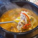 연동신도시식당