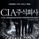 주식회사 만일 이미지
