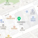 제2회 양천구립실버합창단 정기연주회 | 양천구립실버합창단 정기 연주회