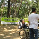 한국뇌성마비장애인협회 청우 이미지