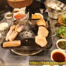 김해뒷고기식당 이미지