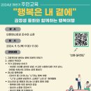 내곁에그림