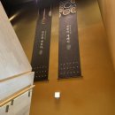 식당3선 연제점 이미지