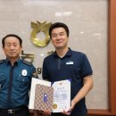 상주경찰서 이미지