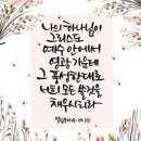마신는 | 편의점 신상?그~대신~즐겁고도 마신는 간식을~주셨다!