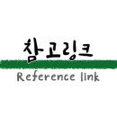 명동숯불갈비 이미지