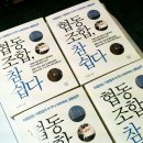 우린협동조합 이미지