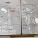 마로커피